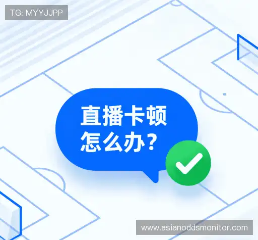 疑问解答界